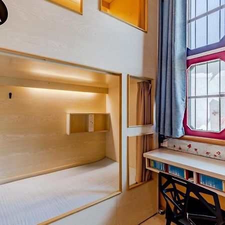 Xidi Kunlun International Hostel Yi (Anhui) المظهر الخارجي الصورة