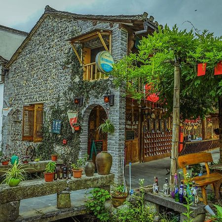 Xidi Kunlun International Hostel Yi (Anhui) المظهر الخارجي الصورة