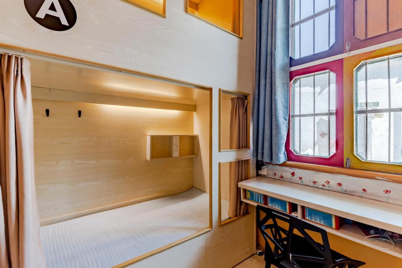 Xidi Kunlun International Hostel Yi (Anhui) المظهر الخارجي الصورة