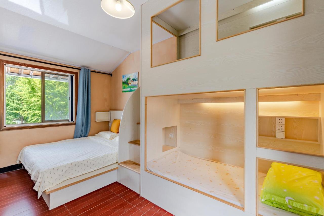 Xidi Kunlun International Hostel Yi (Anhui) المظهر الخارجي الصورة
