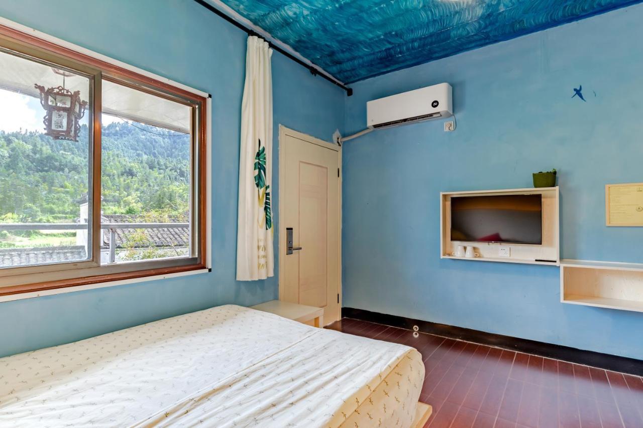 Xidi Kunlun International Hostel Yi (Anhui) المظهر الخارجي الصورة