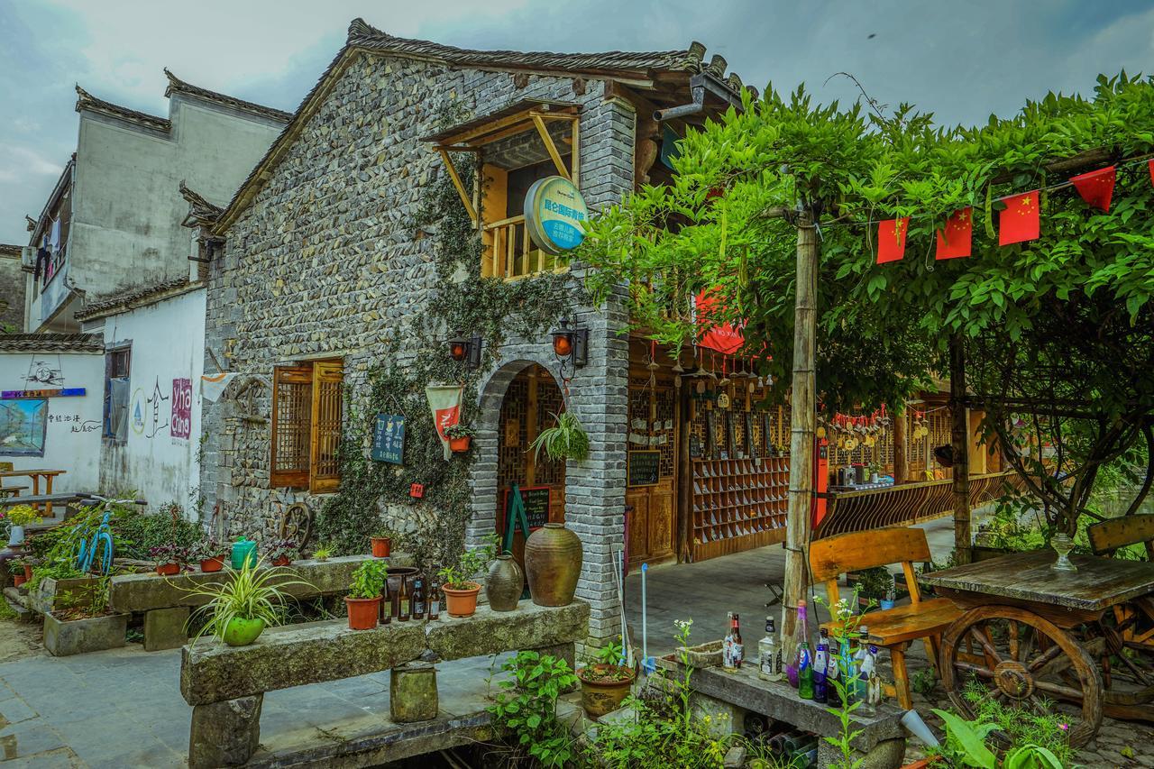 Xidi Kunlun International Hostel Yi (Anhui) المظهر الخارجي الصورة