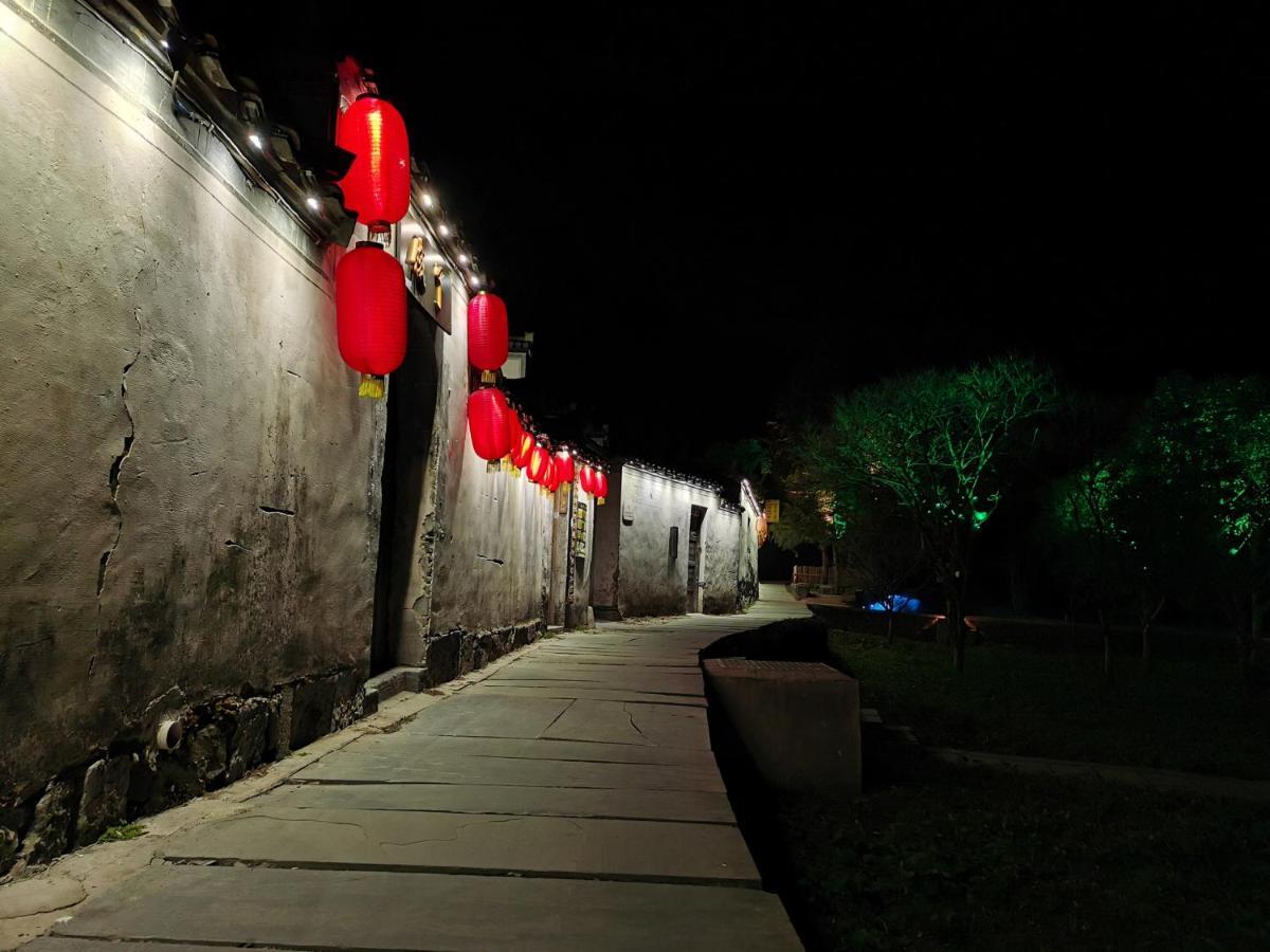 Xidi Kunlun International Hostel Yi (Anhui) المظهر الخارجي الصورة
