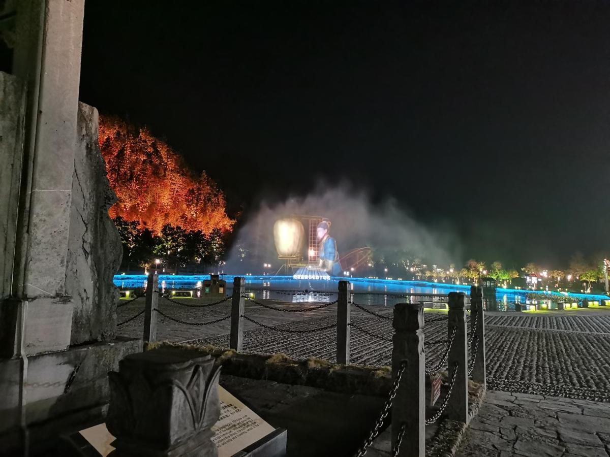 Xidi Kunlun International Hostel Yi (Anhui) المظهر الخارجي الصورة
