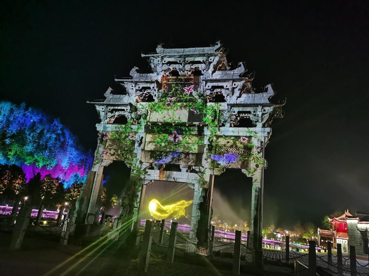 Xidi Kunlun International Hostel Yi (Anhui) المظهر الخارجي الصورة