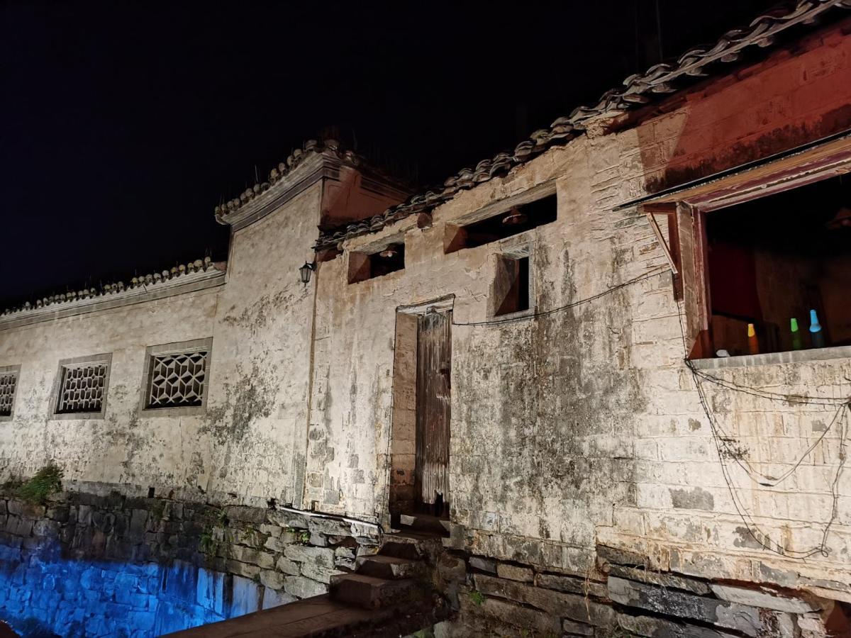 Xidi Kunlun International Hostel Yi (Anhui) المظهر الخارجي الصورة