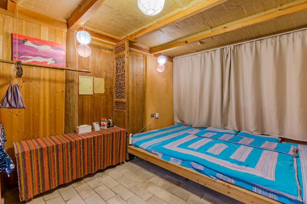 Xidi Kunlun International Hostel Yi (Anhui) المظهر الخارجي الصورة