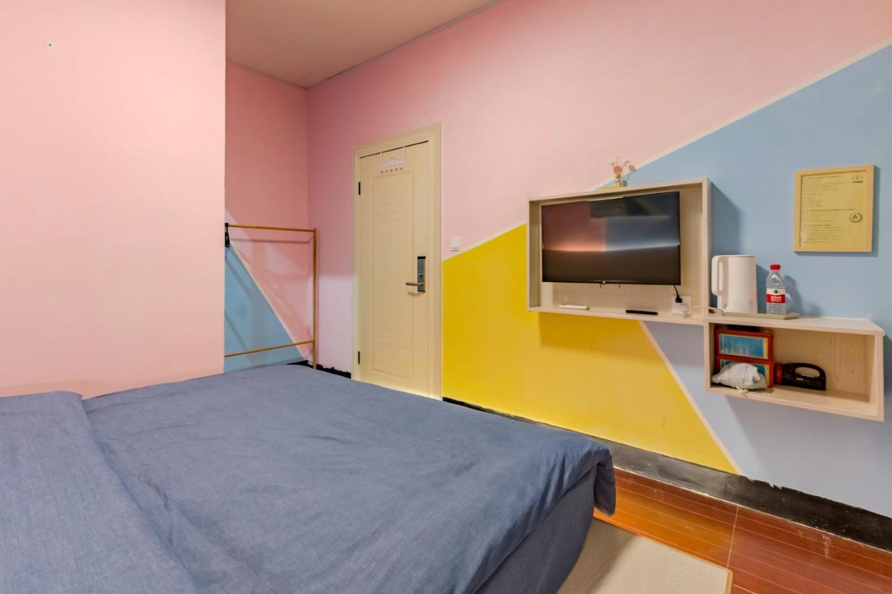 Xidi Kunlun International Hostel Yi (Anhui) المظهر الخارجي الصورة