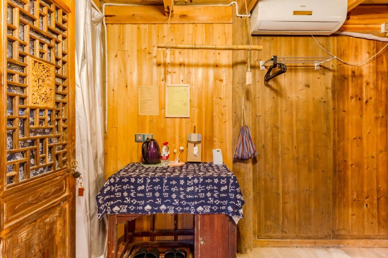 Xidi Kunlun International Hostel Yi (Anhui) المظهر الخارجي الصورة